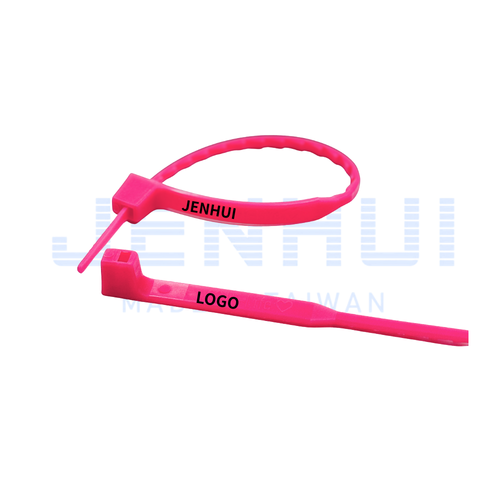 鋸齒式物流箱封條