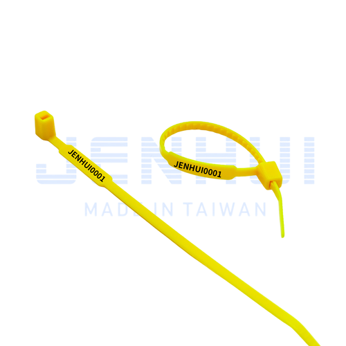 鋸齒式物流箱封條