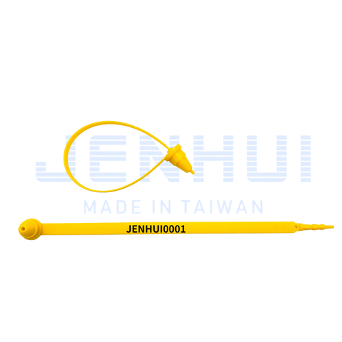 定點式圓頭封條