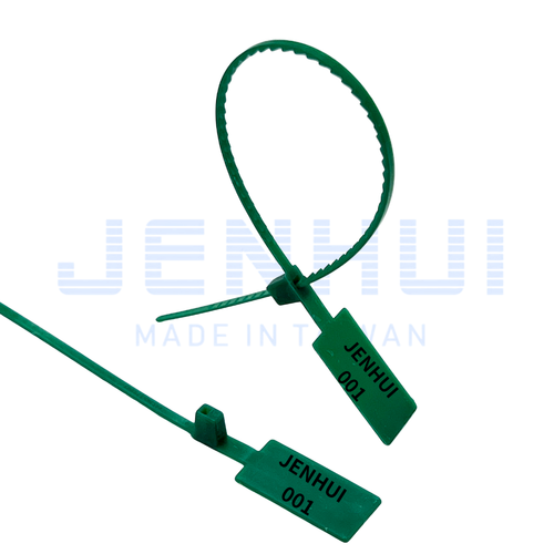 鋸齒物流箱封條 鋸齒物流箱封條