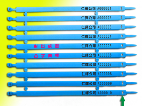 STD-210  |產品項目|型號STD-210